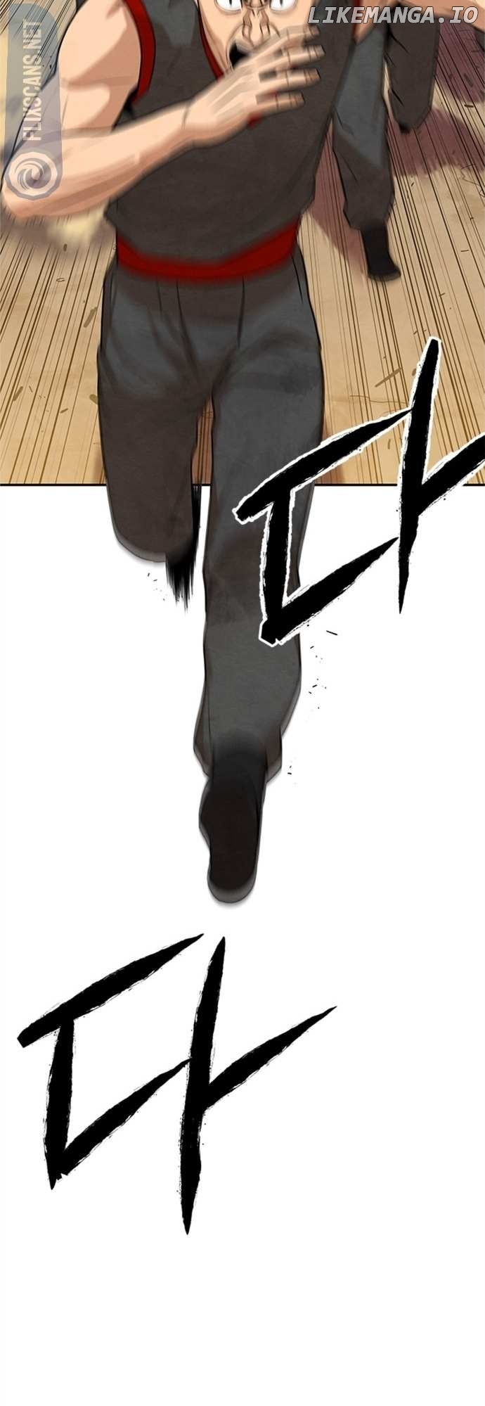 Embodiment of the Assassin in the Murim World Chapter 1 - page 113