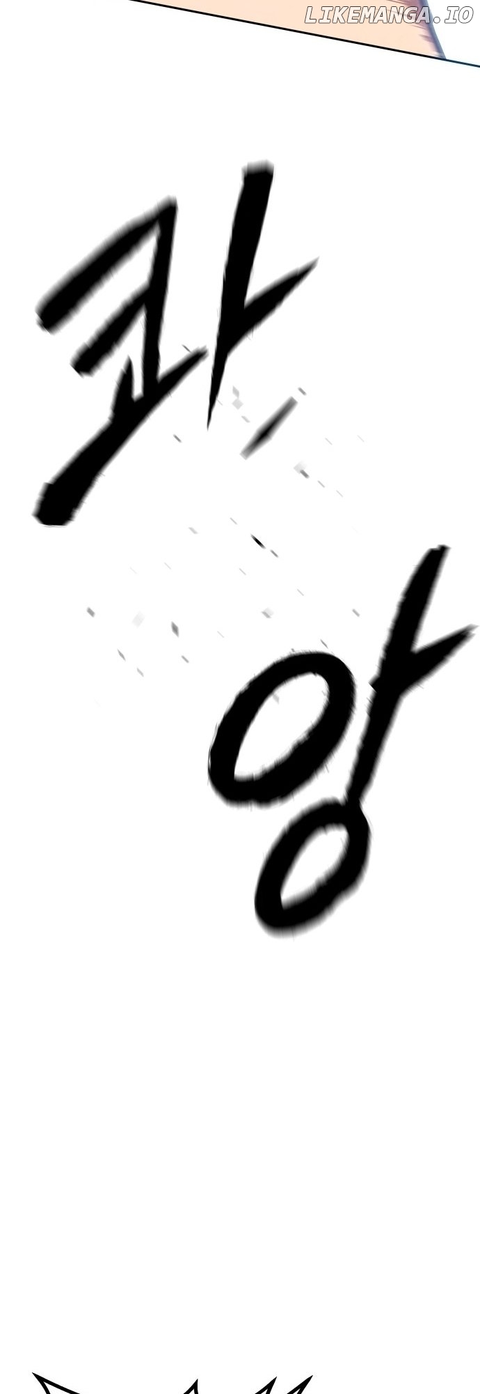 Embodiment of the Assassin in the Murim World Chapter 1 - page 91