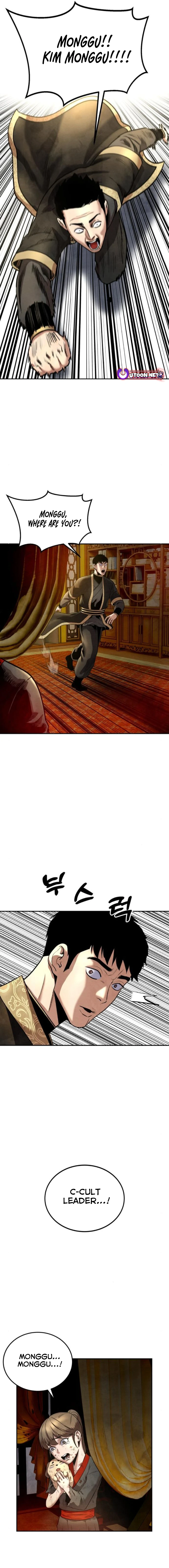 Embodiment of the Assassin in the Murim World Chapter 33 - page 22