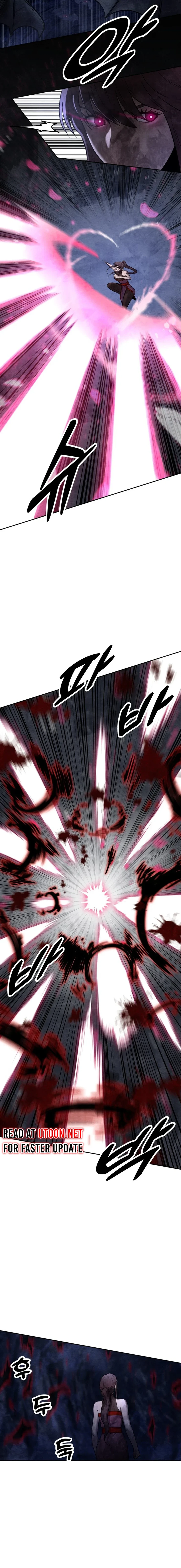 Embodiment of the Assassin in the Murim World Chapter 22 - page 2