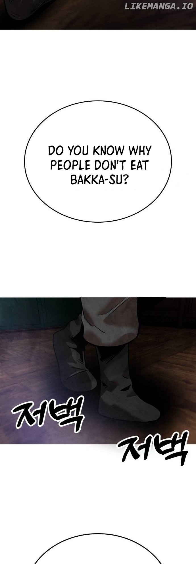 Embodiment of the Assassin in the Murim World Chapter 10 - page 75
