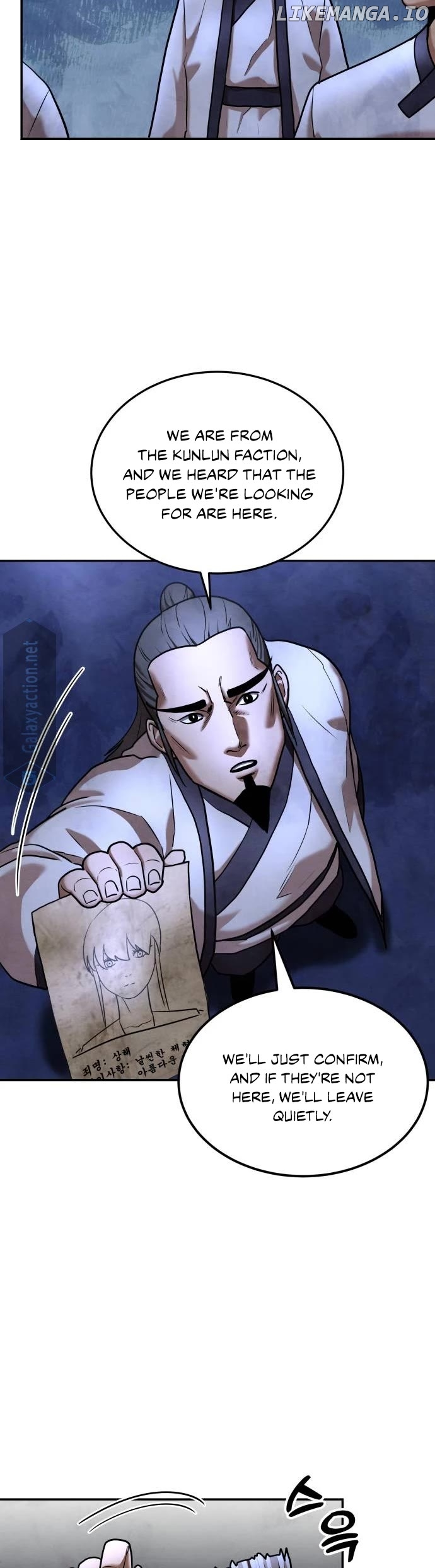 Embodiment of the Assassin in the Murim World Chapter 19 - page 14