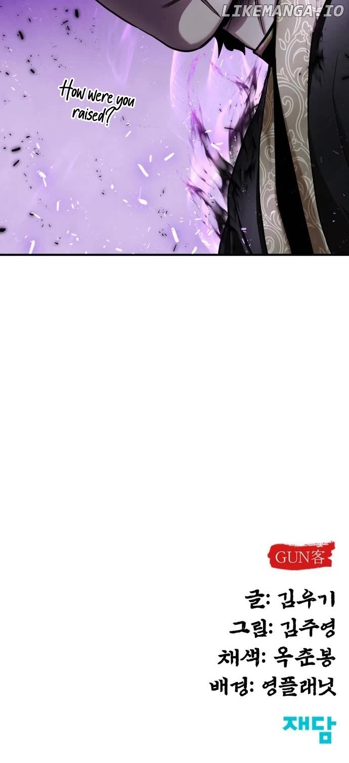 Embodiment of the Assassin in the Murim World Chapter 19 - page 45