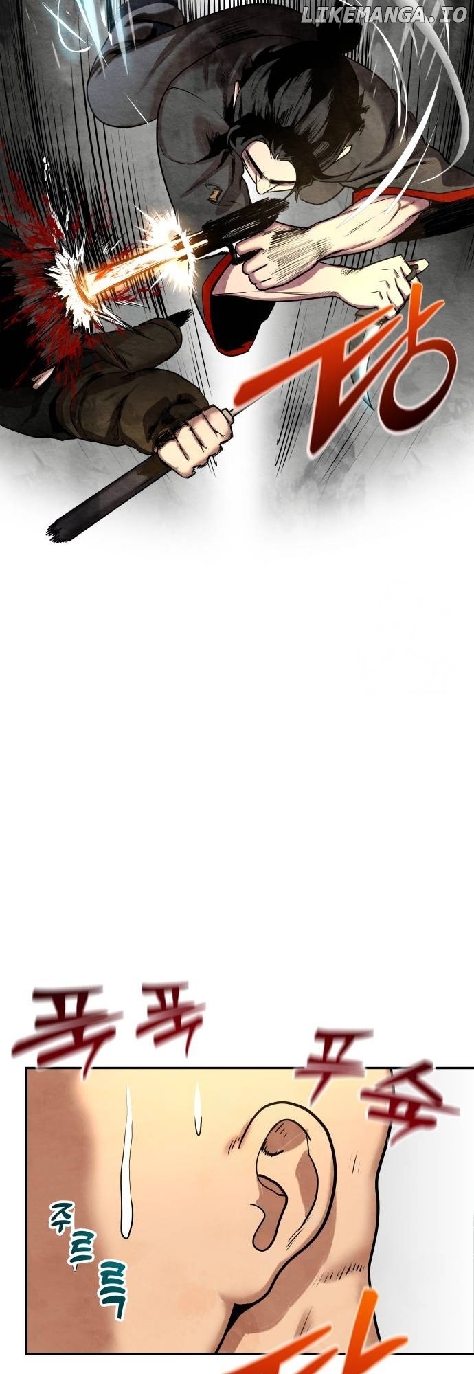 Embodiment of the Assassin in the Murim World Chapter 11 - page 47