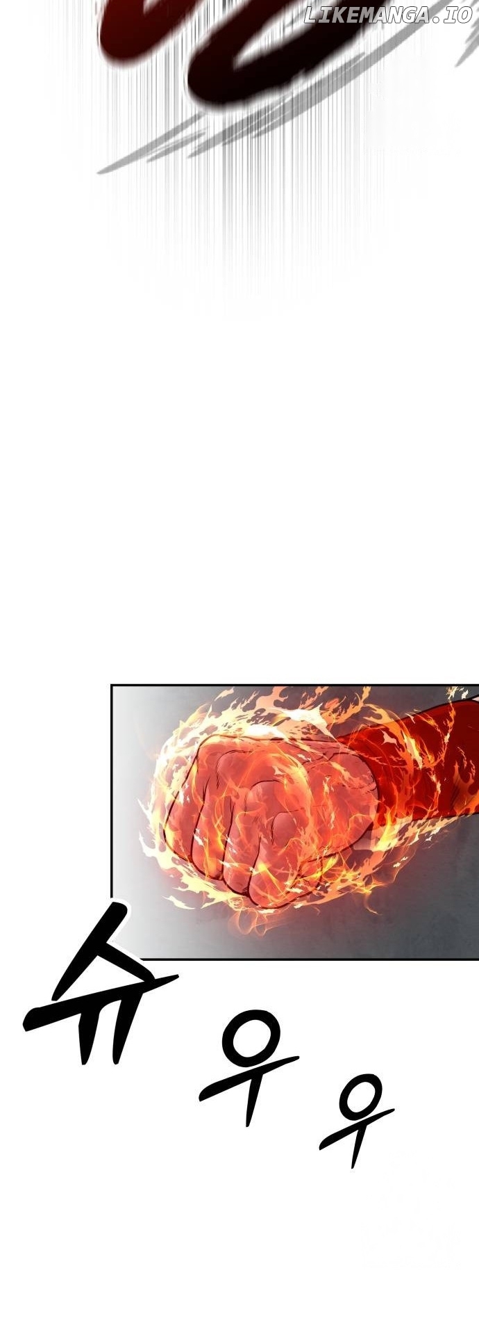 Embodiment of the Assassin in the Murim World Chapter 11 - page 81