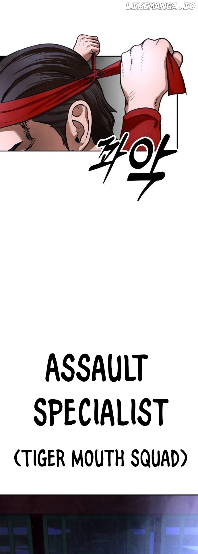Embodiment of the Assassin in the Murim World Chapter 11 - page 82