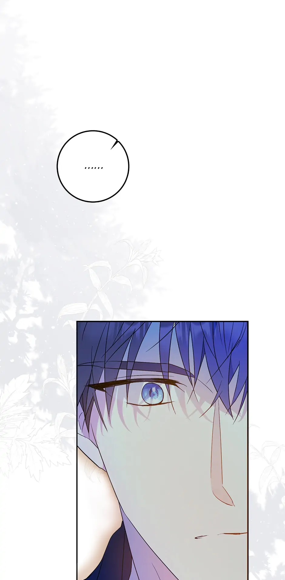 Author of My Own Destiny Chapter 74 - page 72