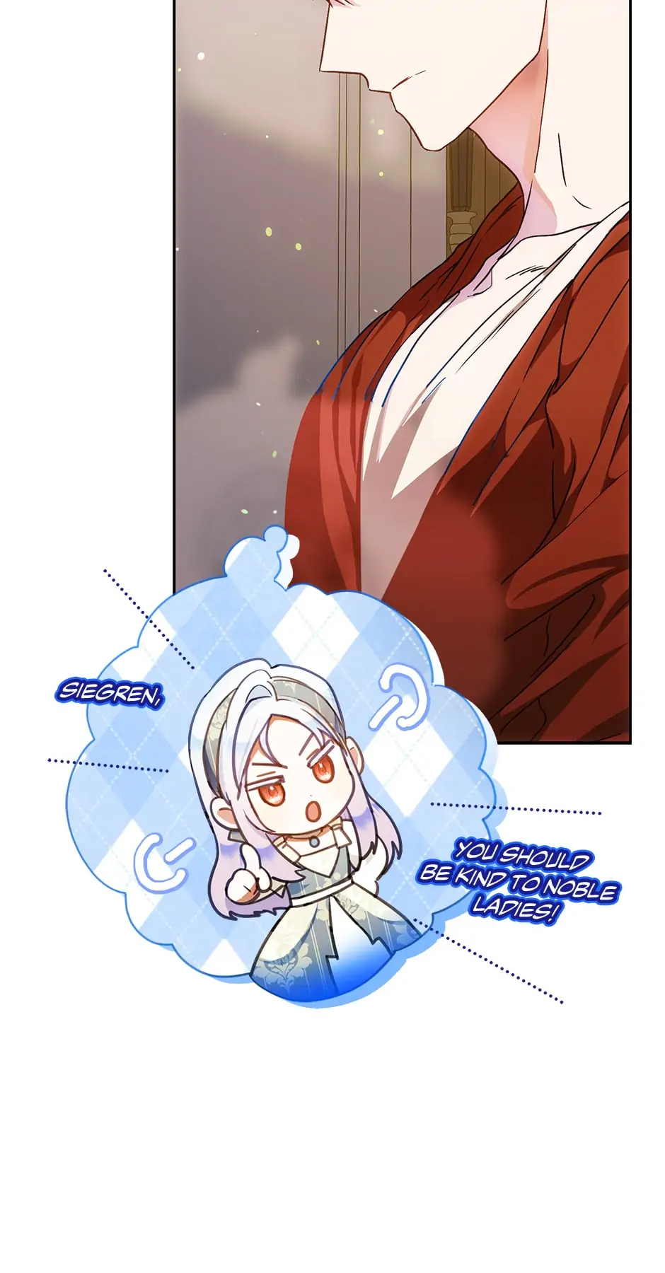 Author of My Own Destiny Chapter 61 - page 15