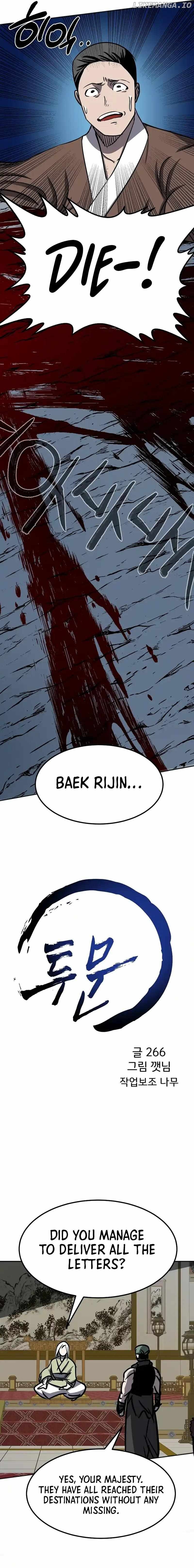 Two Moon – Manhwa Chapter 58 - page 3