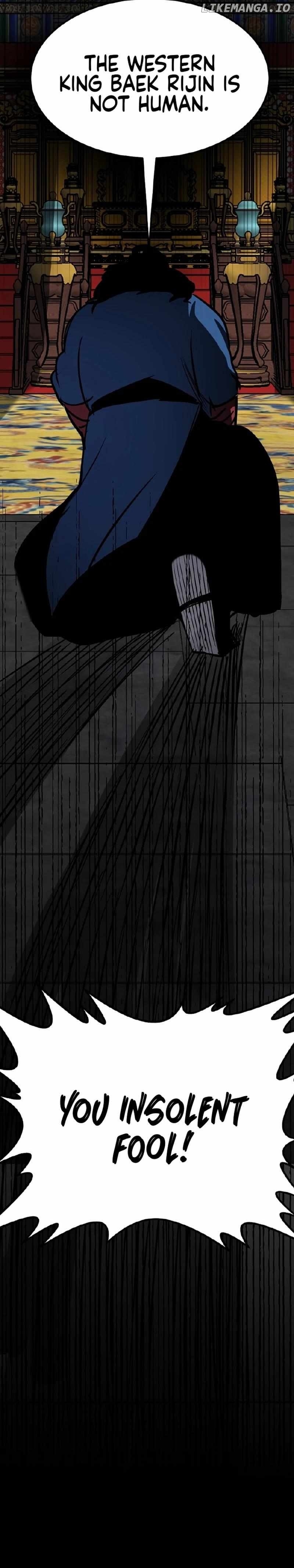 Two Moon – Manhwa Chapter 62 - page 13