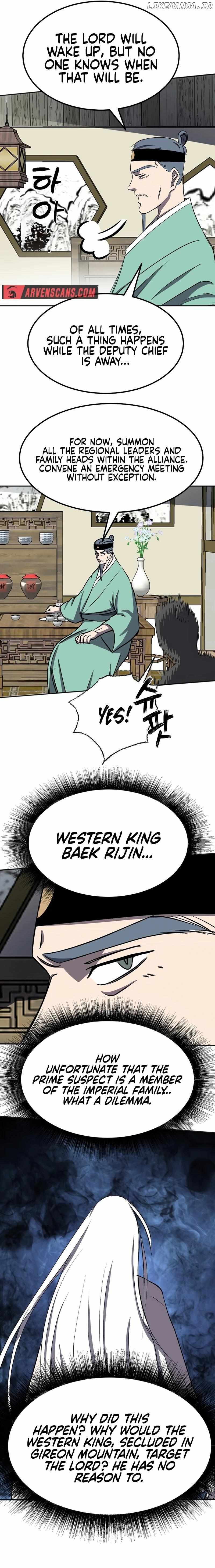 Two Moon – Manhwa Chapter 63 - page 2
