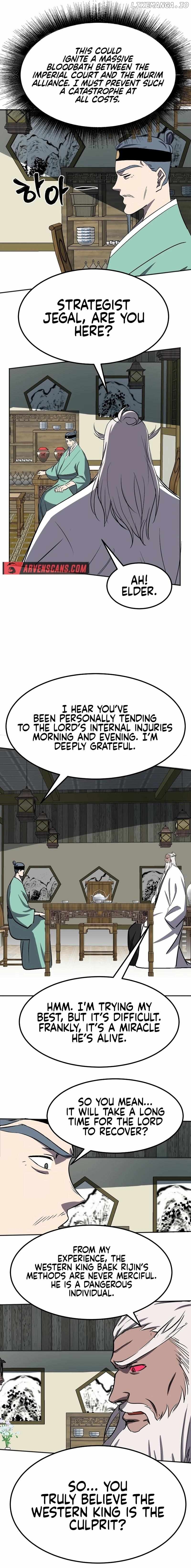 Two Moon – Manhwa Chapter 63 - page 3