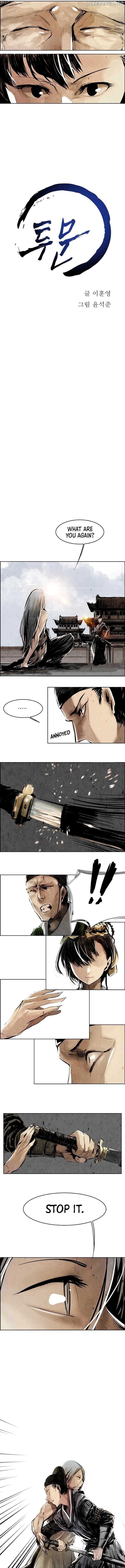 Two Moon – Manhwa Chapter 3 - page 2