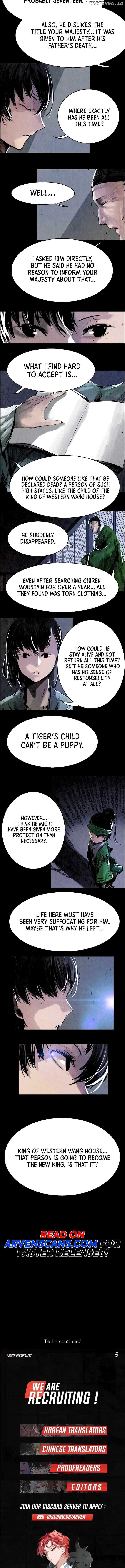 Two Moon – Manhwa Chapter 3 - page 7