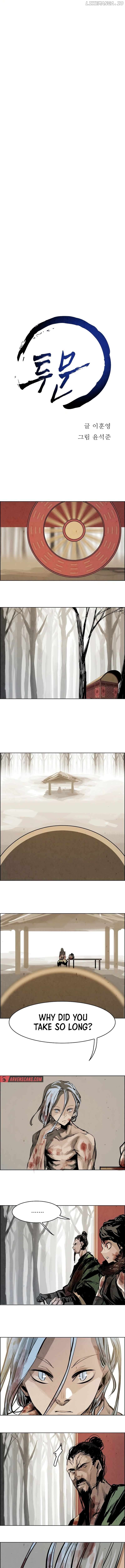 Two Moon – Manhwa Chapter 32 - page 4