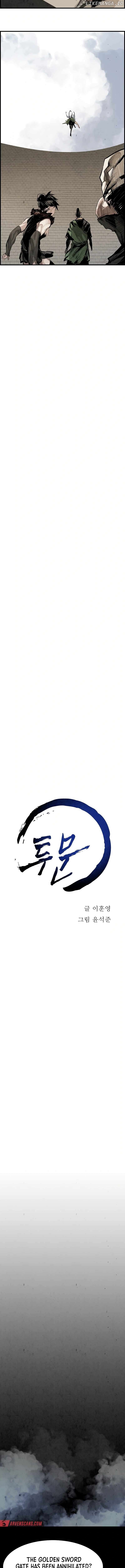 Two Moon – Manhwa Chapter 33 - page 6