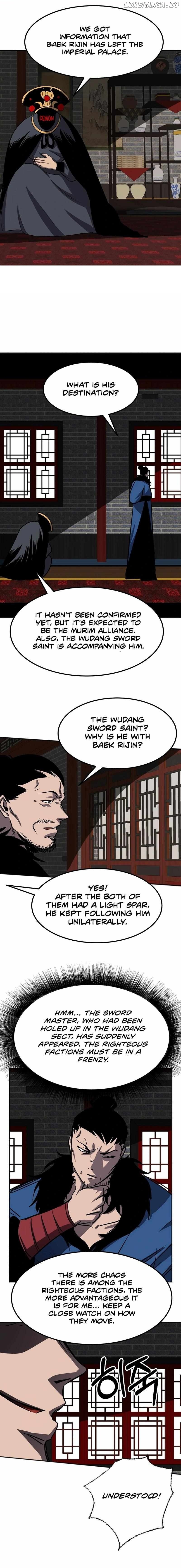 Two Moon – Manhwa Chapter 69 - page 1