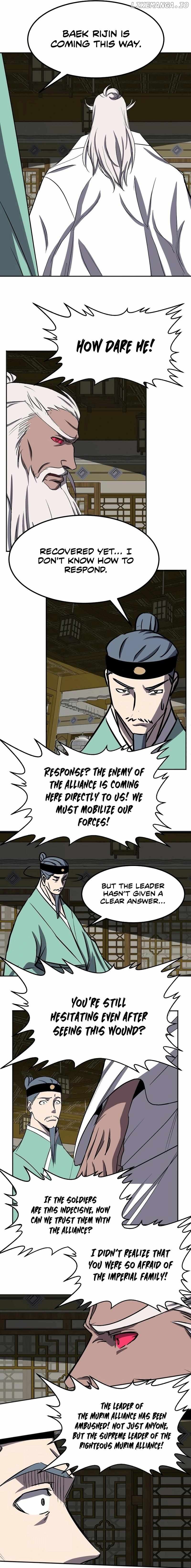 Two Moon – Manhwa Chapter 69 - page 3