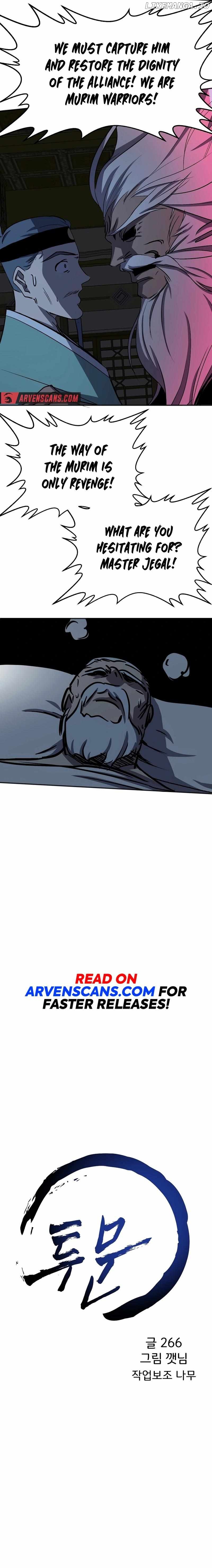 Two Moon – Manhwa Chapter 69 - page 4