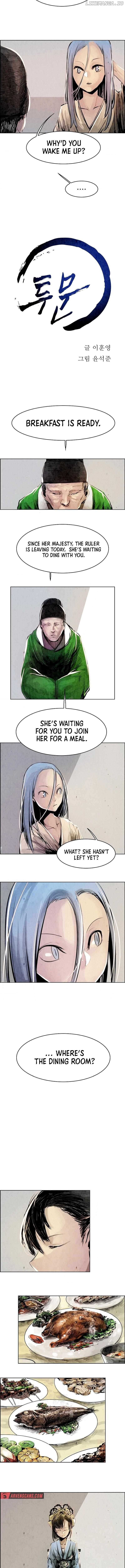 Two Moon – Manhwa Chapter 5 - page 2