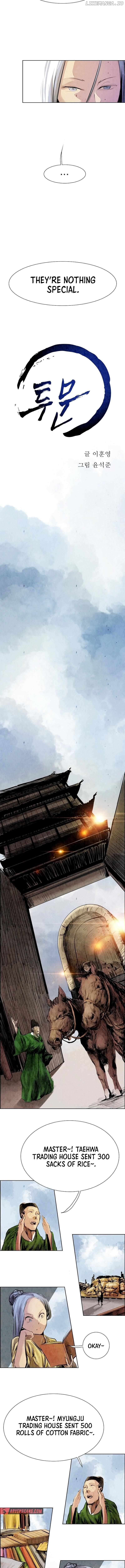 Two Moon – Manhwa Chapter 7 - page 2