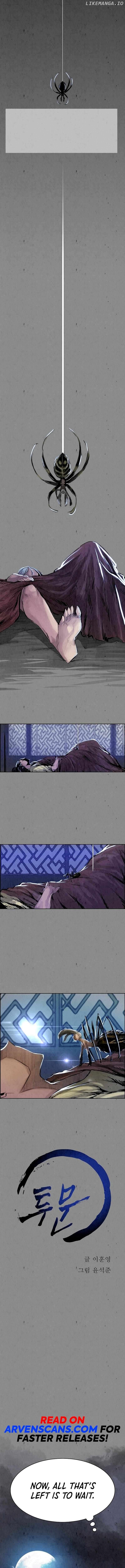 Two Moon – Manhwa Chapter 8 - page 2