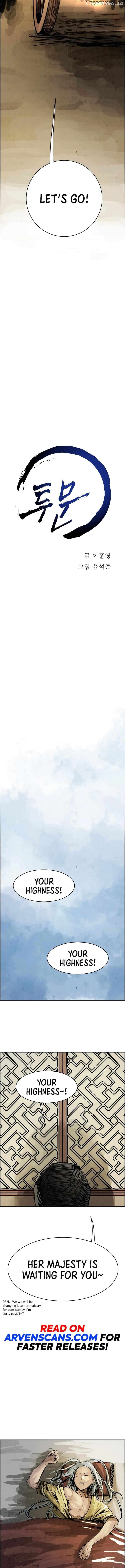Two Moon – Manhwa Chapter 15 - page 5