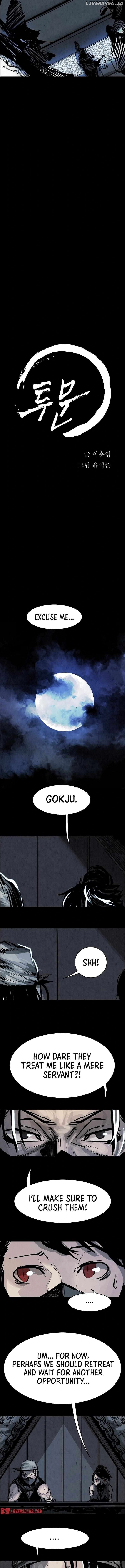 Two Moon – Manhwa Chapter 16 - page 4