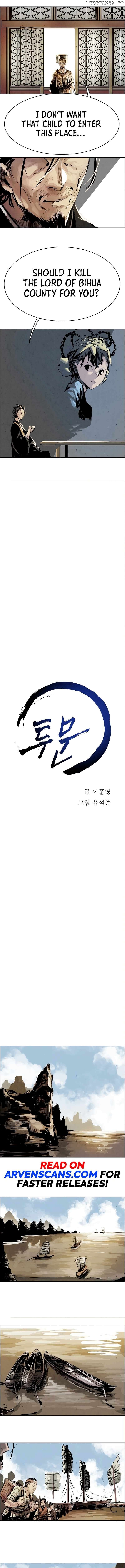 Two Moon – Manhwa Chapter 23 - page 4