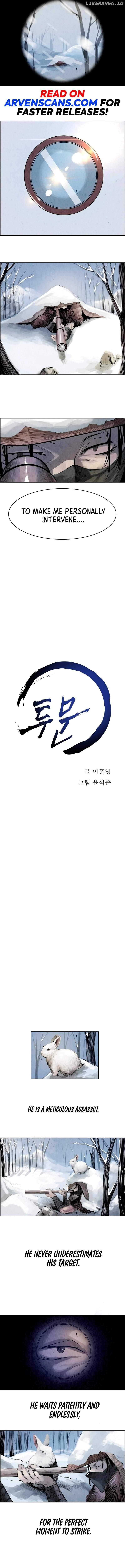 Two Moon – Manhwa Chapter 9 - page 3