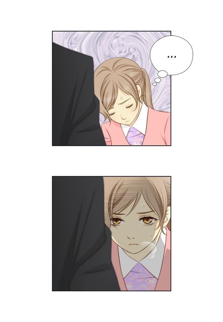 President Long-Legs chapter 1 - page 27