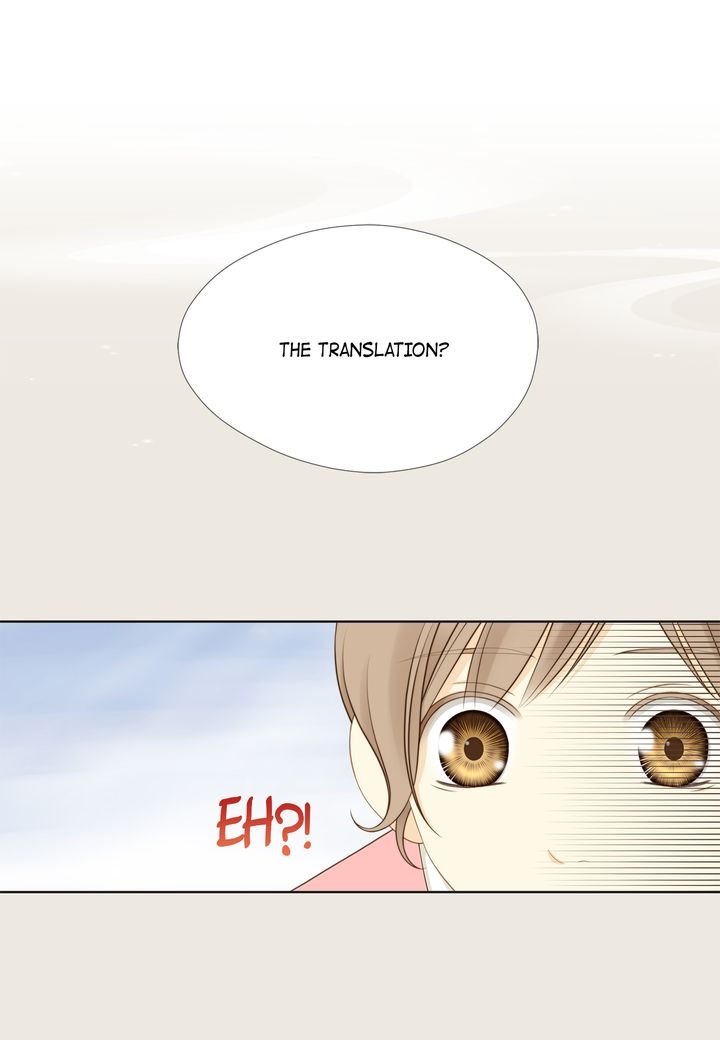President Long-Legs chapter 1 - page 30