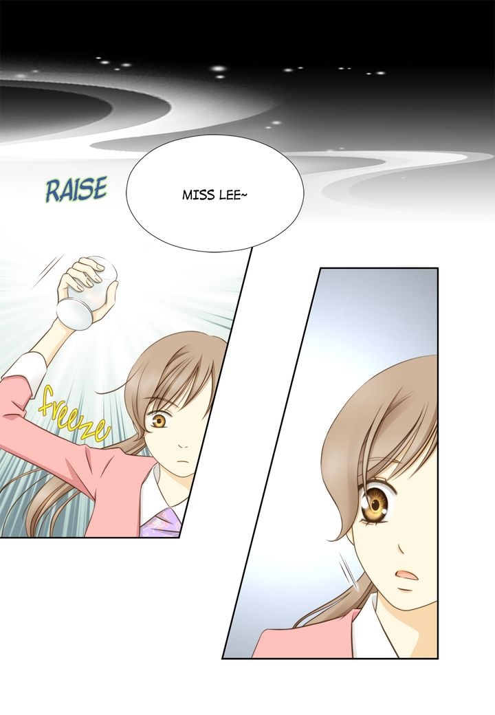 President Long-Legs chapter 1 - page 49