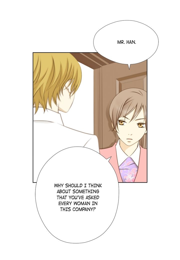 President Long-Legs chapter 1 - page 60