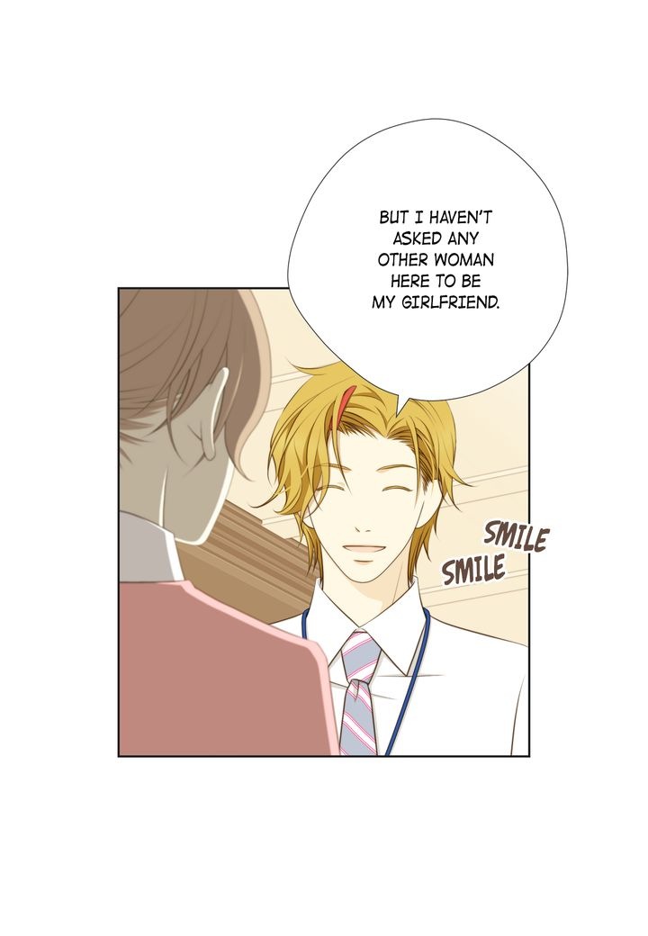 President Long-Legs chapter 1 - page 61