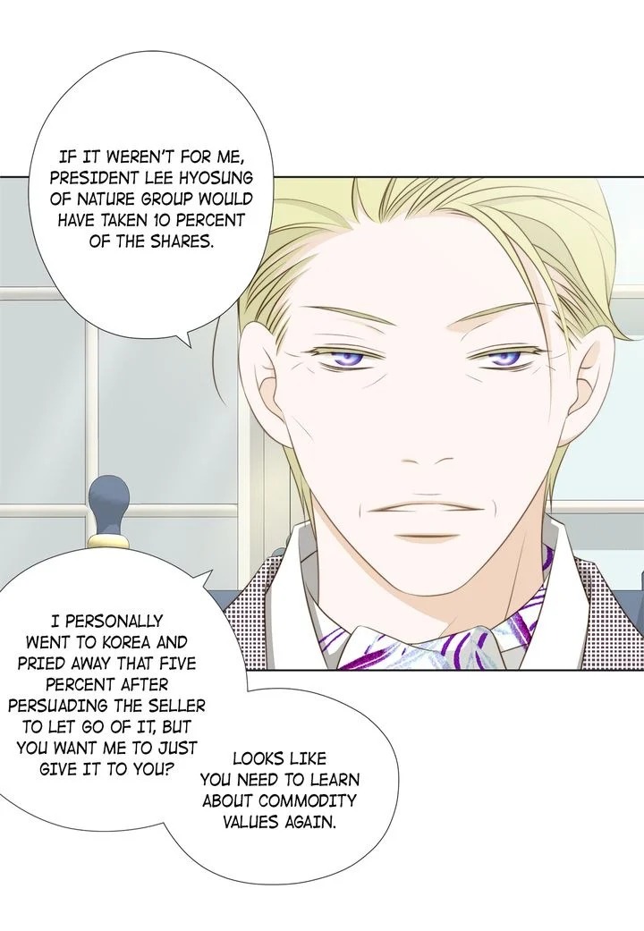 President Long-Legs chapter 55 - page 16