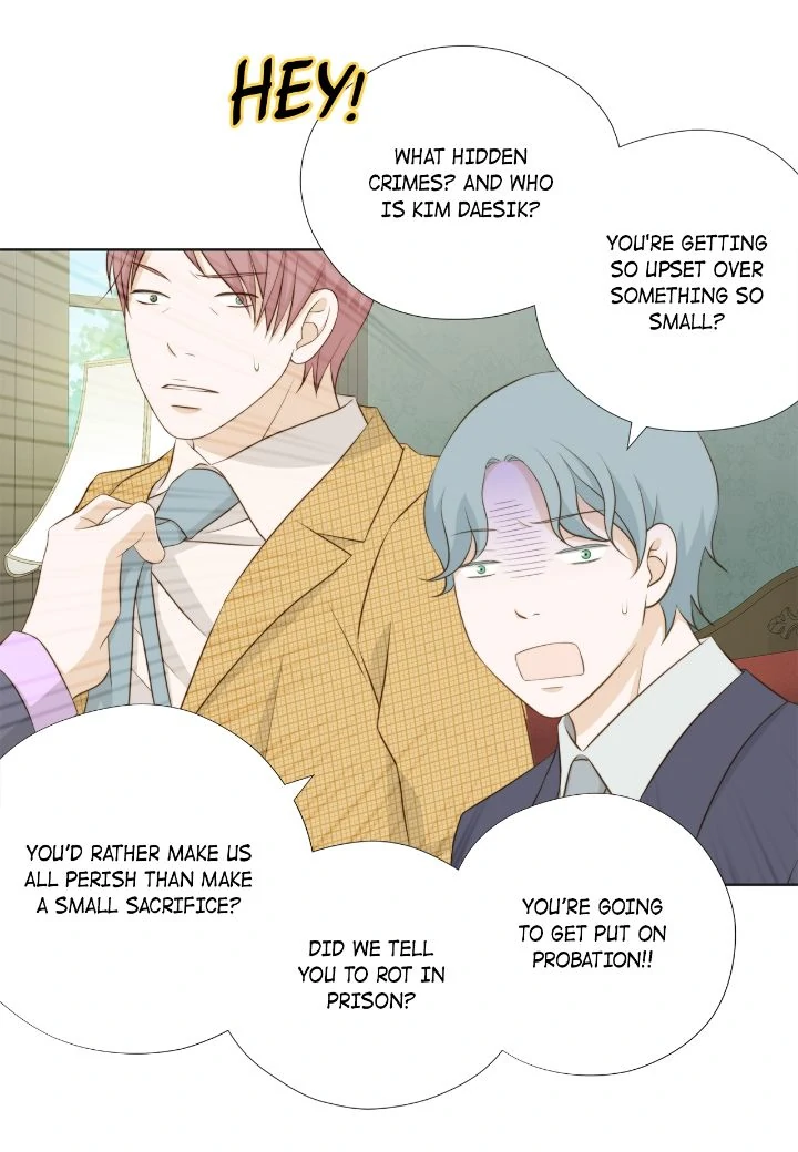 President Long-Legs Chapter 166 - page 3
