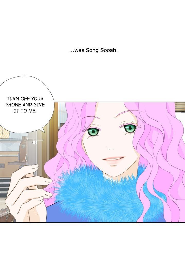 President Long-Legs chapter 96 - page 26