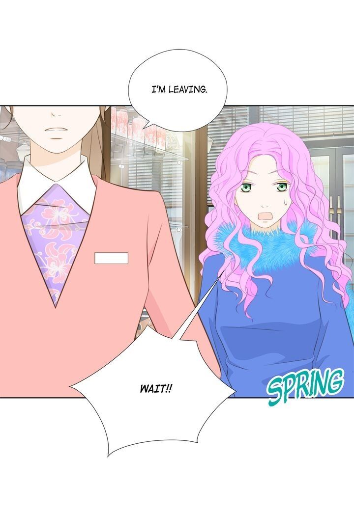President Long-Legs chapter 96 - page 34