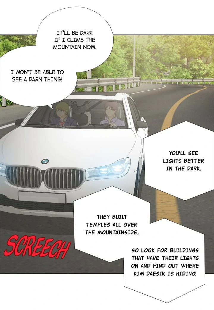 President Long-Legs Chapter 167 - page 3