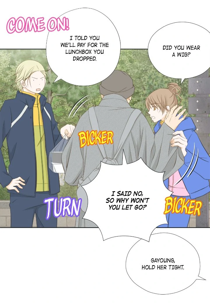 President Long-Legs Chapter 168 - page 43