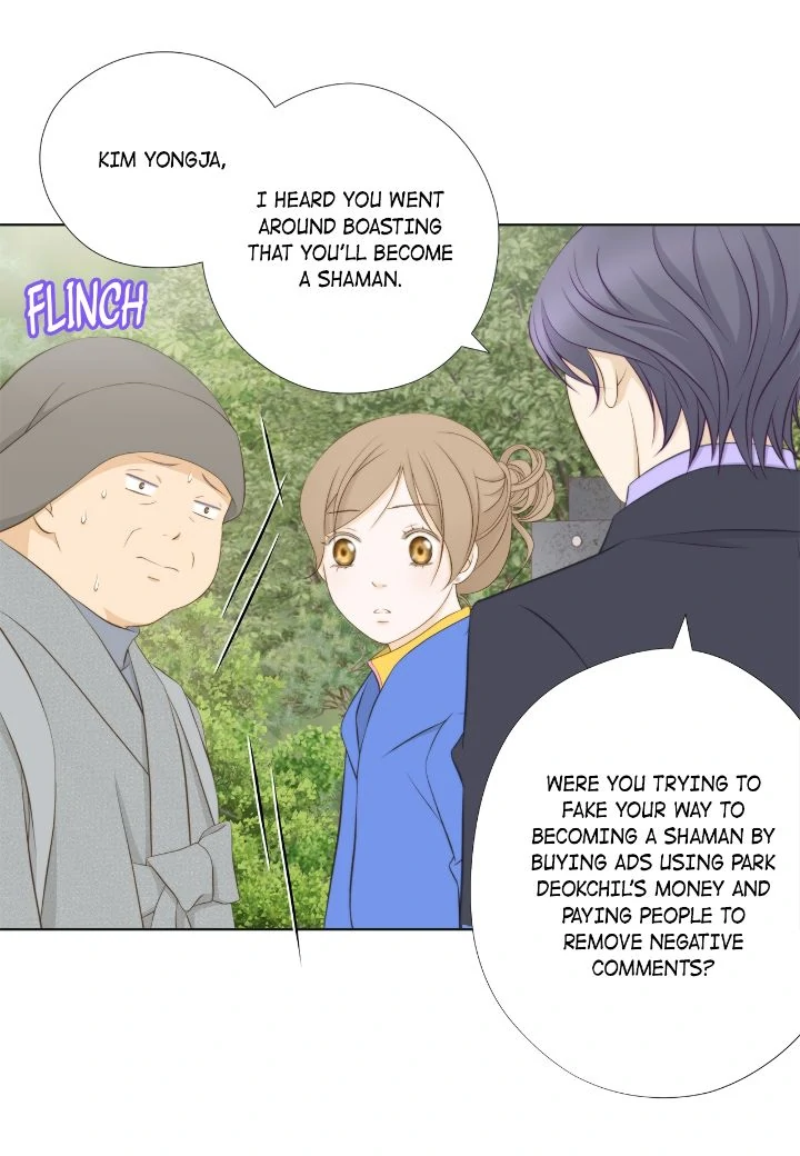 President Long-Legs Chapter 168 - page 45