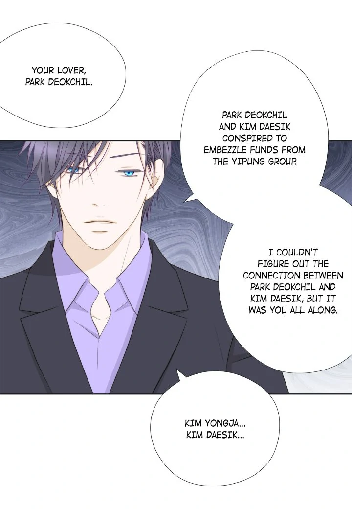 President Long-Legs Chapter 168 - page 46