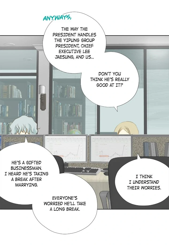 President Long-Legs Chapter 168 - page 66
