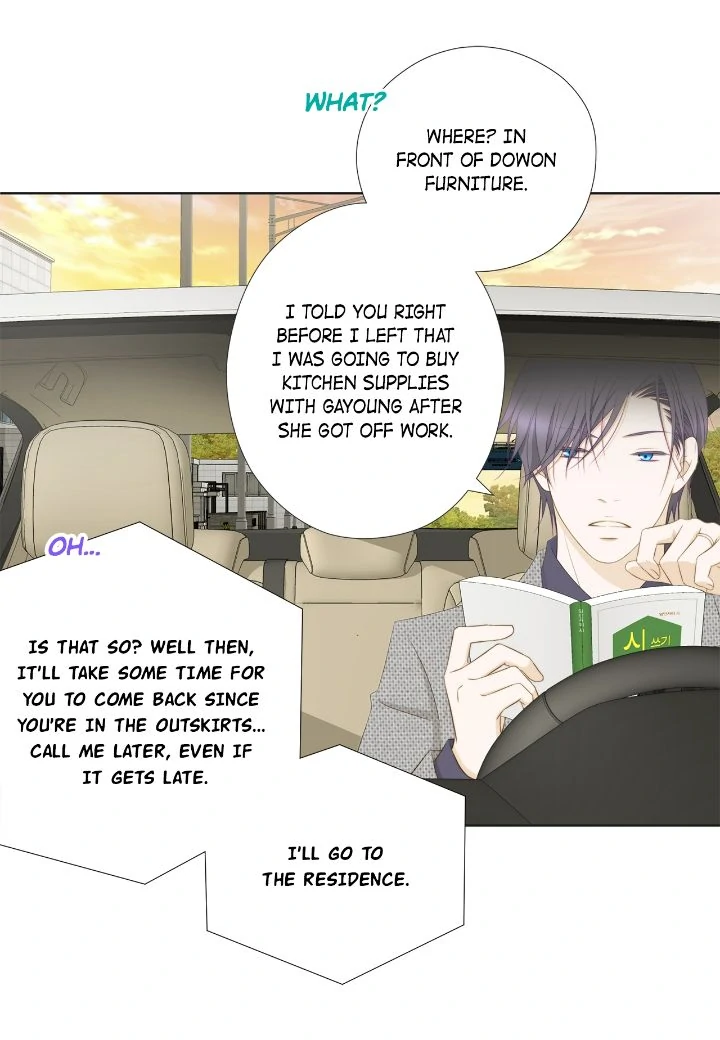 President Long-Legs Chapter 169 - page 7