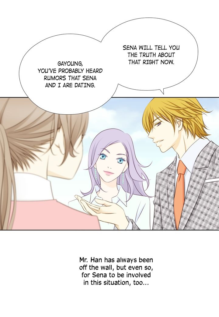 President Long-Legs chapter 2 - page 58
