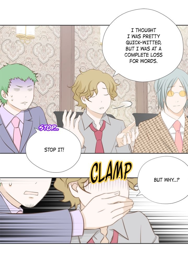 President Long-Legs chapter 122 - page 12