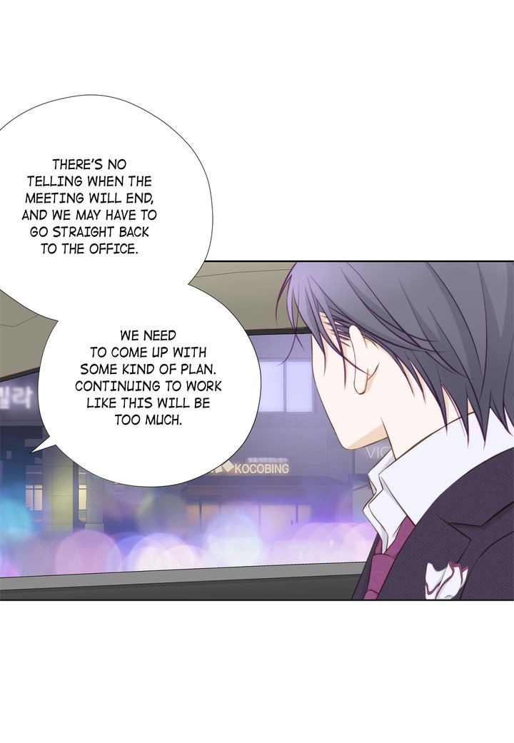 President Long-Legs chapter 122 - page 20