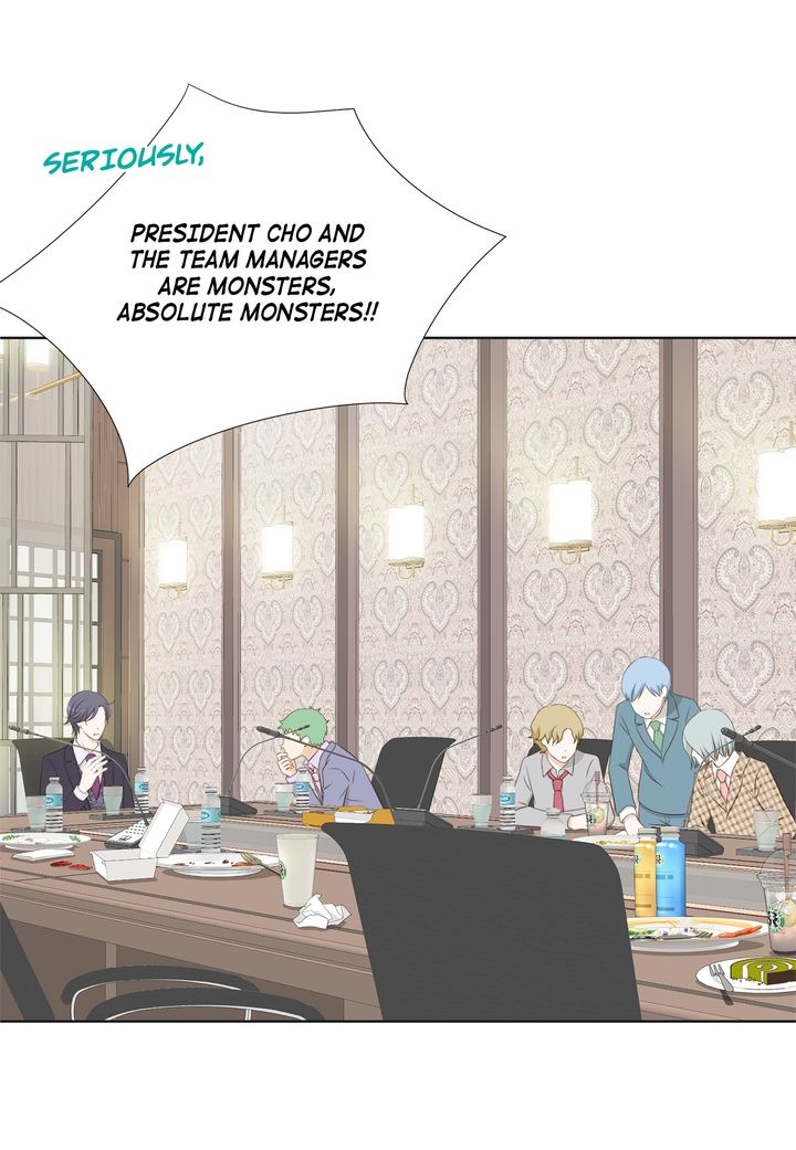 President Long-Legs chapter 122 - page 5