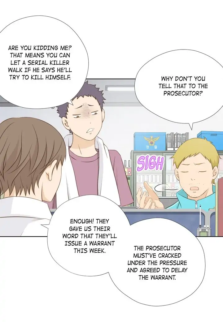 President Long-Legs chapter 123 - page 12